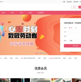 脱单元宇宙