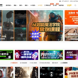 五分钱特效