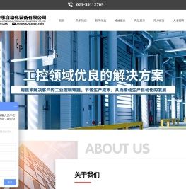 COPLEY驱动器,张力控制系统,三菱张力控制器,单片机伺服电机,安川限位开关,三菱减速机,卡特拉汉莫接触器,COPLEY驱动器
