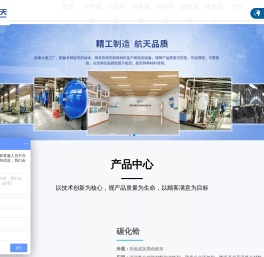 球形铪粉生产厂家
