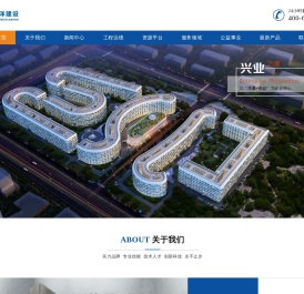 金筑泰洋装饰有限公司双曲铝单板