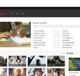 尚品书画城