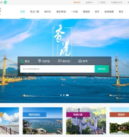 问答咨询