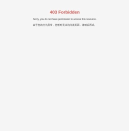 无锡市科丰自控设备有限公司