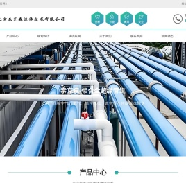 铝合金超级管道
