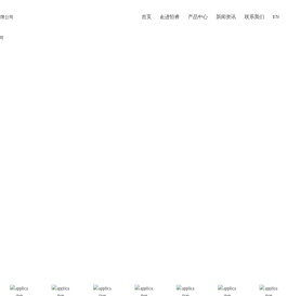 常州市恒睿玻璃钢有限公司