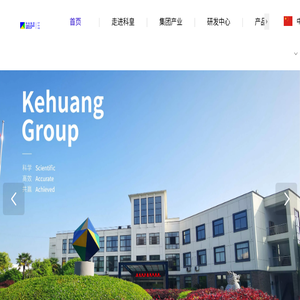 杭州科皇集团丨专业做动物药品类丨专业做动物营养类产品丨爱力迈丨科皇集团官网