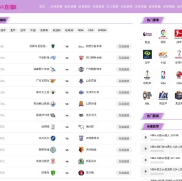 广东华商（惠州）律师事务所