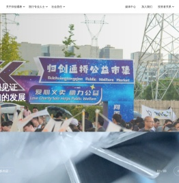 归创通桥医疗科技股份有限公司