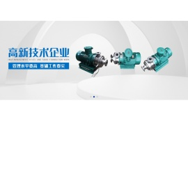 胶体磨,,研磨机,混合机,精细粉碎泵,乳化均质机,高效湿法超微粉碎流体含颗粒物料亮点