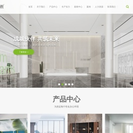 广州公寓家具沙发