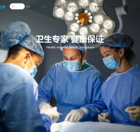 四川友邦企业有限公司
