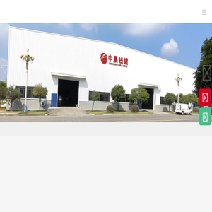 湖北楚陶文化产业发展有限公司
