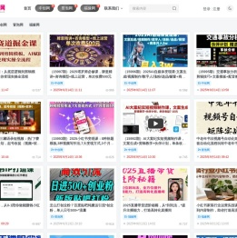麦资源网