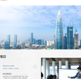 同城私人约茶工作室外卖