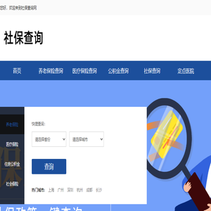 编程之光