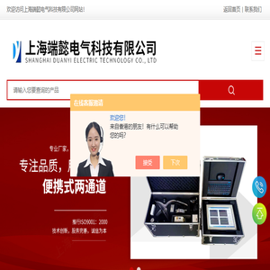 高品质水泥搅拌桩机