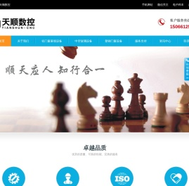 铝合金门窗设备厂家