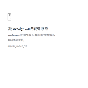 老百乐鹦鹉手风琴