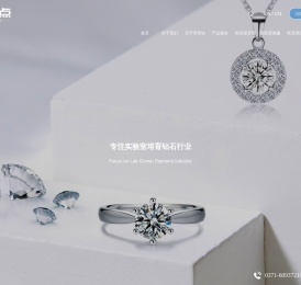 河南晶点材料科技有限公司
