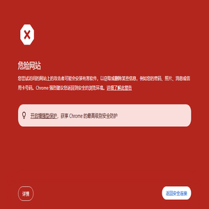 北京希曼顿机电设备有限公司