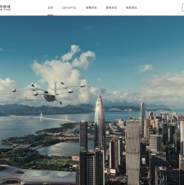 上海时的科技有限公司