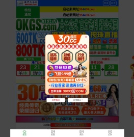 1TPU隐形车衣涂布机