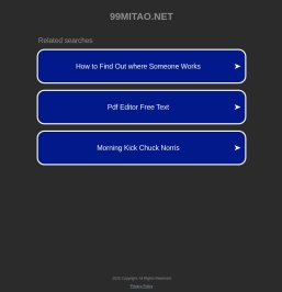 厦门里朗文化传媒有限公司