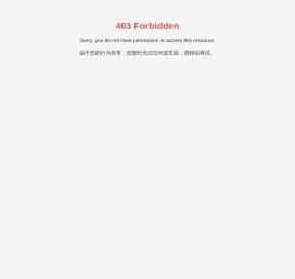 数据线定制工厂