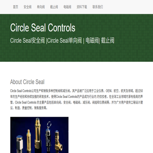 CIRCLE