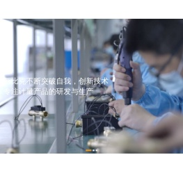 石家庄西比克仪表有限公司