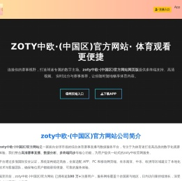 淘金部落资源网