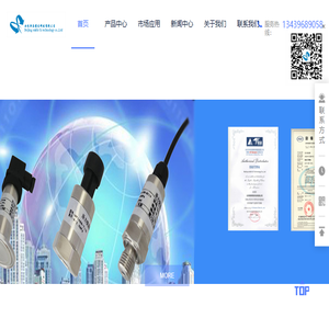 斯泰博发科技有限公司