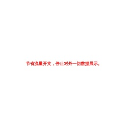 鸿卓考试