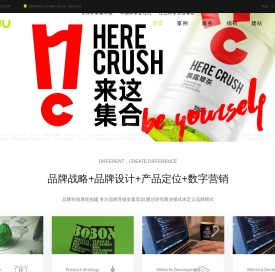 德初创意