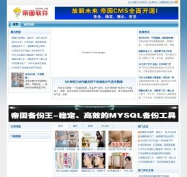 减肥方法,快速有效减脂塑型,了解肥胖原因,局部瘦身就上瘦百科