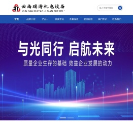 昆明阀门,云南阀门