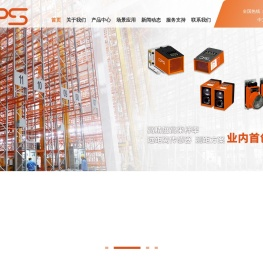 深圳光谦传感科技有限公司