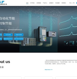 宁波高新区安立特电气科技有限公司