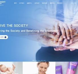 北京隆盛泰健康科技股份有限公司