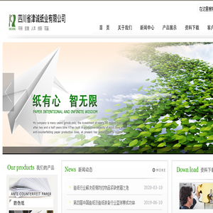 明秀整形网