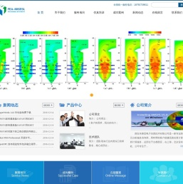 西安米赛思电子仿真技术有限公司