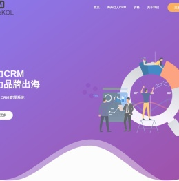 魔力网红