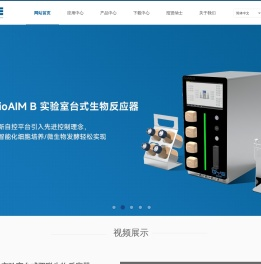 金益奥（上海）生物技术有限公司