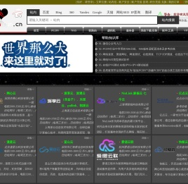 .HeiXinYun.CN.黑心云官网：PCDN行业评测