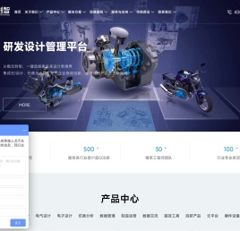 通格创智