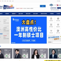 美国