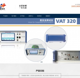 苏州多宝祥智能科技有限公司