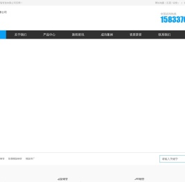 防腐螺旋钢管厂