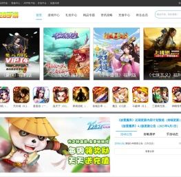 《128手游》
